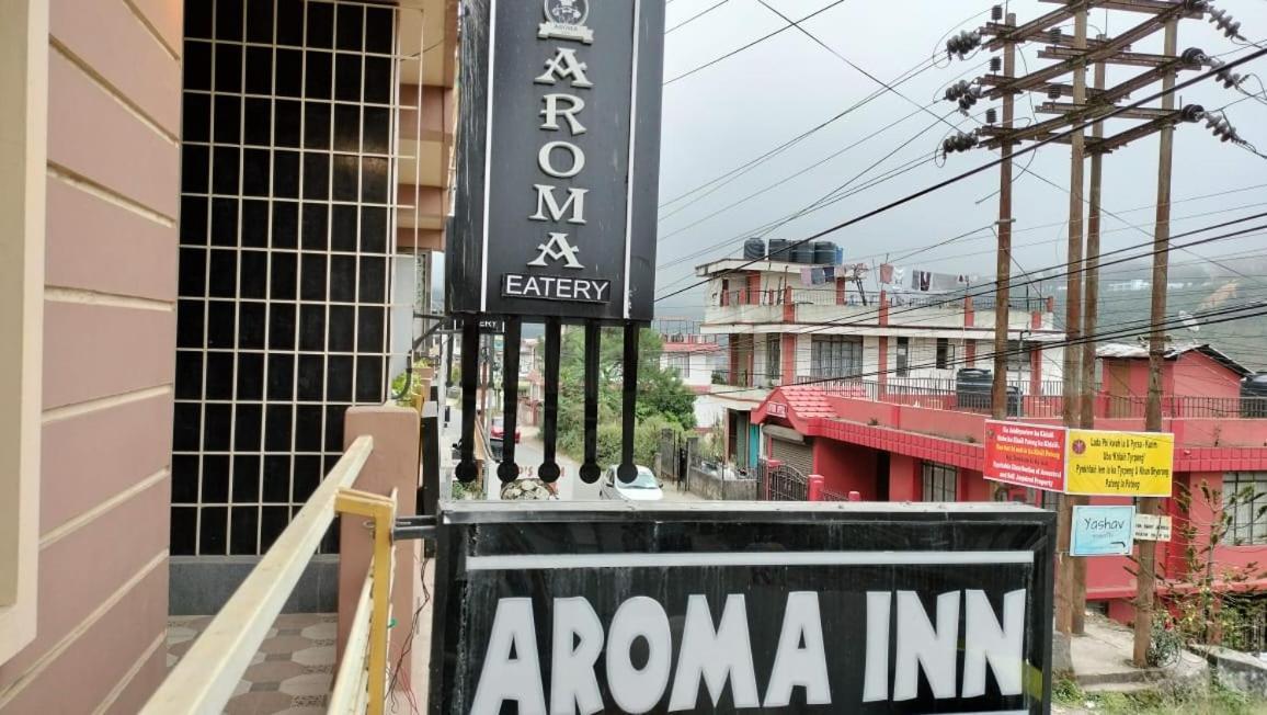 Aroma Inn Shillong Esterno foto